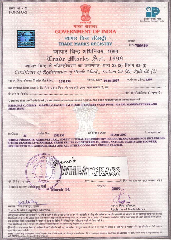 Trade Mark Certificate