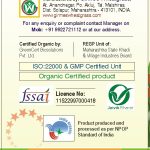 girme’s wheatgrass powder 100g bottle (copy)