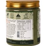 girme's wheatgrass powder 100g bottle (copy)